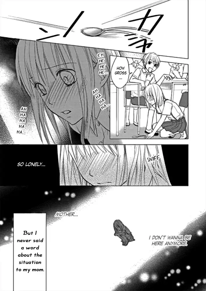 Kimi No Sei Chapter 1 36